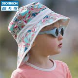 迪卡侬 婴儿帽子春夏儿童婴幼儿宝宝夏天防紫外线防晒帽 QUECHUA