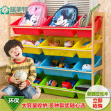 儿童玩具收纳架储物架置物架分类架幼儿园宝宝实木玩具置物整理架