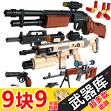 兼容乐高城市警察塑料拼装拼积木枪步枪AK47模型小男孩益智玩具枪
