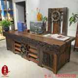 老船木老板办公桌大班桌写字台电脑桌书桌椅子中式仿古实木家具
