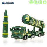 凯迪威1:64东风DF31A洲际导弹发射军事汽车模型运输卡车儿童玩具