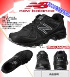 日本代购直邮New Balance 纽巴伦男鞋16春夏新款男款黑色运动鞋