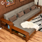 美国红橡木纯实木沙发床现代中式客厅家具组合转角贵妃小户型简约