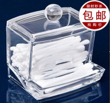 【天天特价】高档创意亚克力水晶透明带盖棉签盒化妆棉盒桌面收纳