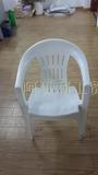 B005系列白色塑料椅子，扶手靠背户外塑料桌椅大排档沙滩椅休闲椅