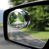 汽车倒车镜后视镜小圆镜盲点广角镜车用可调节辅助镜反光镜照地镜
