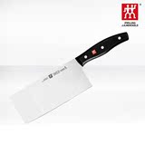 双立人刀具Pollux波格斯中片刀切菜刀30795-180不锈钢
