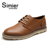 Simier斯米尔2014春季新款男士休闲鞋英伦皮鞋潮流板鞋鞋子男6616