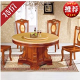 大理石圆餐桌椅组合小户型实木餐桌欧式简约宜家田园新款特价直销
