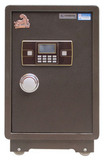 『虎牌保险柜』D580家用防盗保管箱办公保险箱电子密码锁