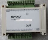 国产PLC 工控板 FX1S FX1N FX2N  可编程控制器  步进电机 控制器