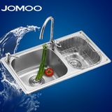 JOMOO九牧 不锈钢水槽双槽套餐A0634含龙头皂液器沥水架02018包邮