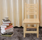 松木椅子纯实木餐桌椅学生椅办公椅书桌配套椅子可调节带靠背椅子
