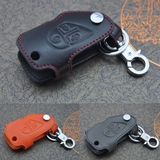 铁将军6168型号专用钥匙包 彩色折叠真皮汽车钥匙套钥匙包保护套