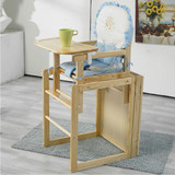 特价硕士实木宝宝餐椅SK-327 分体式 可做画板 送坐垫编辑 |