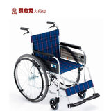 三贵MIKI 手动轮椅车 MPT-47L 轻便航钛铝合金老年轮椅折叠 包邮