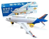 亮兴161飞机  电动客机 A380客机 灯光 电动玩具 儿童玩具批发