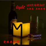led充电酒吧台灯小夜灯 创意发光M字母台灯定做 咖啡厅烛台灯桌灯