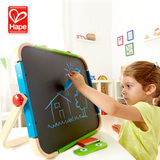 德国Hape儿童画板双面磁性早教宝宝大号写字板支架式小黑板黑白板