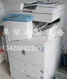 热卖佳能IR3300黑白A3/A4激光复印机 打印复印扫描多功能一体机