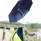 金威钓鱼伞遮阳万向三节防紫外线铝合金超轻防雨渔具垂钓用品包邮