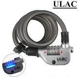 ULAC优力A-200自行车锁 LED钢缆密码锁 山地车钢丝锁带固定架