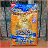 珍宝猫粮 精选海洋鱼味成猫粮10kg 宠物猫主粮食品 广东包邮