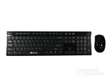 达尔优8100超薄有线电脑游戏键盘鼠标套装正品家用办公笔记本键鼠