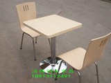厂家直销肯德基快餐桌椅食堂餐厅快餐店分体不锈钢组合餐桌椅批发