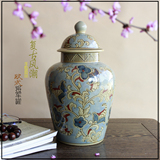 家居饰品欧式仿古瓷器景德镇陶瓷粉彩新中式手绘将军罐样板房摆件
