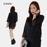 2016新款时尚气质韩版显瘦小香风连衣裙套装两件套夏黑色包臀短裙