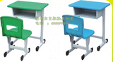 儿童桌椅幼儿园亲子园学校课堂桌椅塑钢单人课桌椅宝宝学习桌椅子