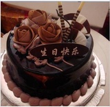 巧克力生日蛋糕郑州蛋糕同城速递安阳焦作商丘济源蛋糕店市区送货