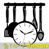 餐具创意时钟 创意挂钟儿童时钟挂钟创意可爱韩国静音夜光订制