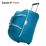 2016新款卡拉羊拉杆包袋男女20寸拉杆手提旅行包行李包CX8377