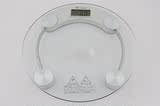 [只批发不零卖]企鹅2003A圆形透明玻璃电子人体健康秤150kg/0.1kg