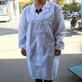 白大褂长袖  医生 实验室 学生实验工作服 劳保服 防尘服 男女