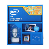 Intel/英特尔 I5 4590 盒装台式机电脑酷睿四核处理器i5CPU超4570