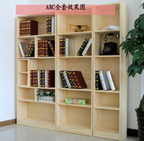 特价实木书柜 组合书柜 1.8米书柜实木书橱 实木书架储物柜简约