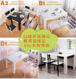 简约餐桌椅子组合 PVC木纹饰面 时尚餐厅饭店宜家家庭餐桌椅包邮