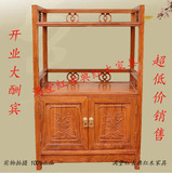 中式仿古红木家具 非洲黄花梨木茶水柜 实木餐边柜 助餐柜 储物柜