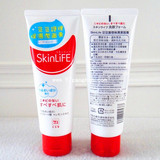 日本COW 牛乳石碱共进社 SkinLife祛痘洁面护理洗面奶/洁面膏110g