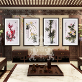 雅创装饰画 油画现代中式风格客厅书房有框水墨国画手绘梅兰竹菊