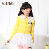 贝蕾地春季新款女童装开衫韩版蕾丝针织毛衣女童儿童外套特价
