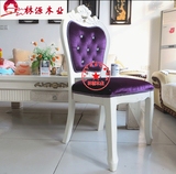 欧式田园餐椅韩式梳妆椅美式家居象牙白实木椅高档酒店特价书桌椅