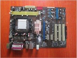华硕M3N78 SE M4N78 二手AMD940针DDR2电脑主板