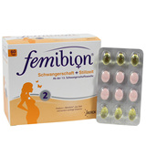 德国叶酸 femibion2段 孕妇专用补充胎儿DHA 孕13周 2月量