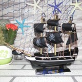 新品木质帆船模型30cm海盗船工艺品船模型 生日礼品家居摆件