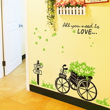 浪漫客厅卧室背景装饰墙贴纸 可移除走廊过道田园贴画 爱情花车
