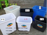 塑料小方桶糖水桶 奶茶桶 冰桶 灰色客房垃圾桶收纳桶塑料桶